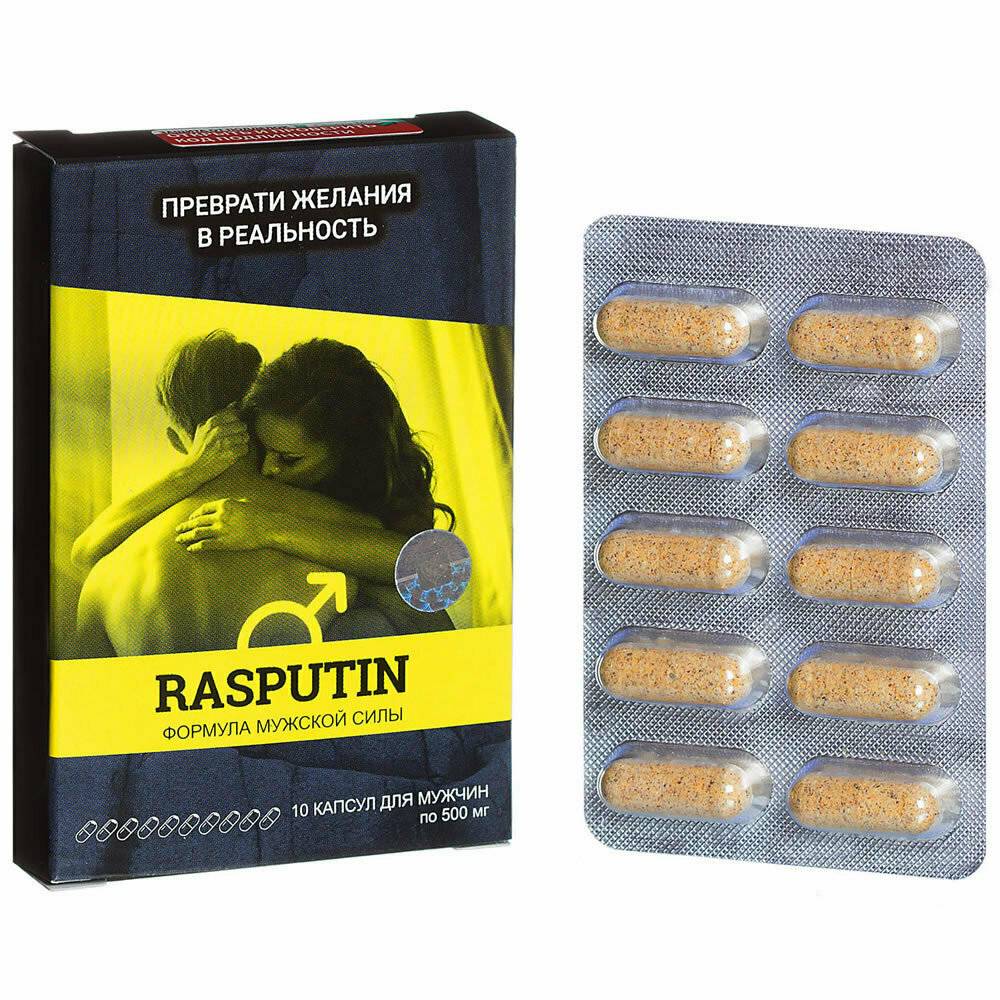 Препараты для продления полового акта - какой выбрать
