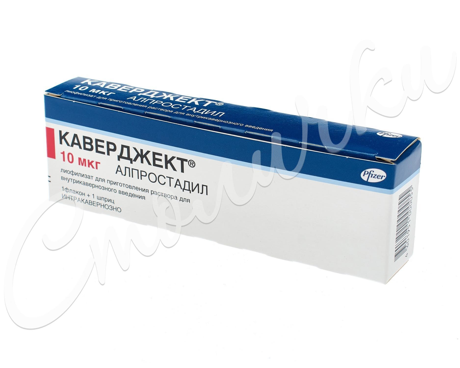 Каверджект - купить по низкой цене в Карталах в интернет‐аптеке, заказать