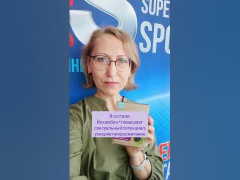 Как быстро увеличить потенцию у мужчин в домашних условиях и усилить ее.