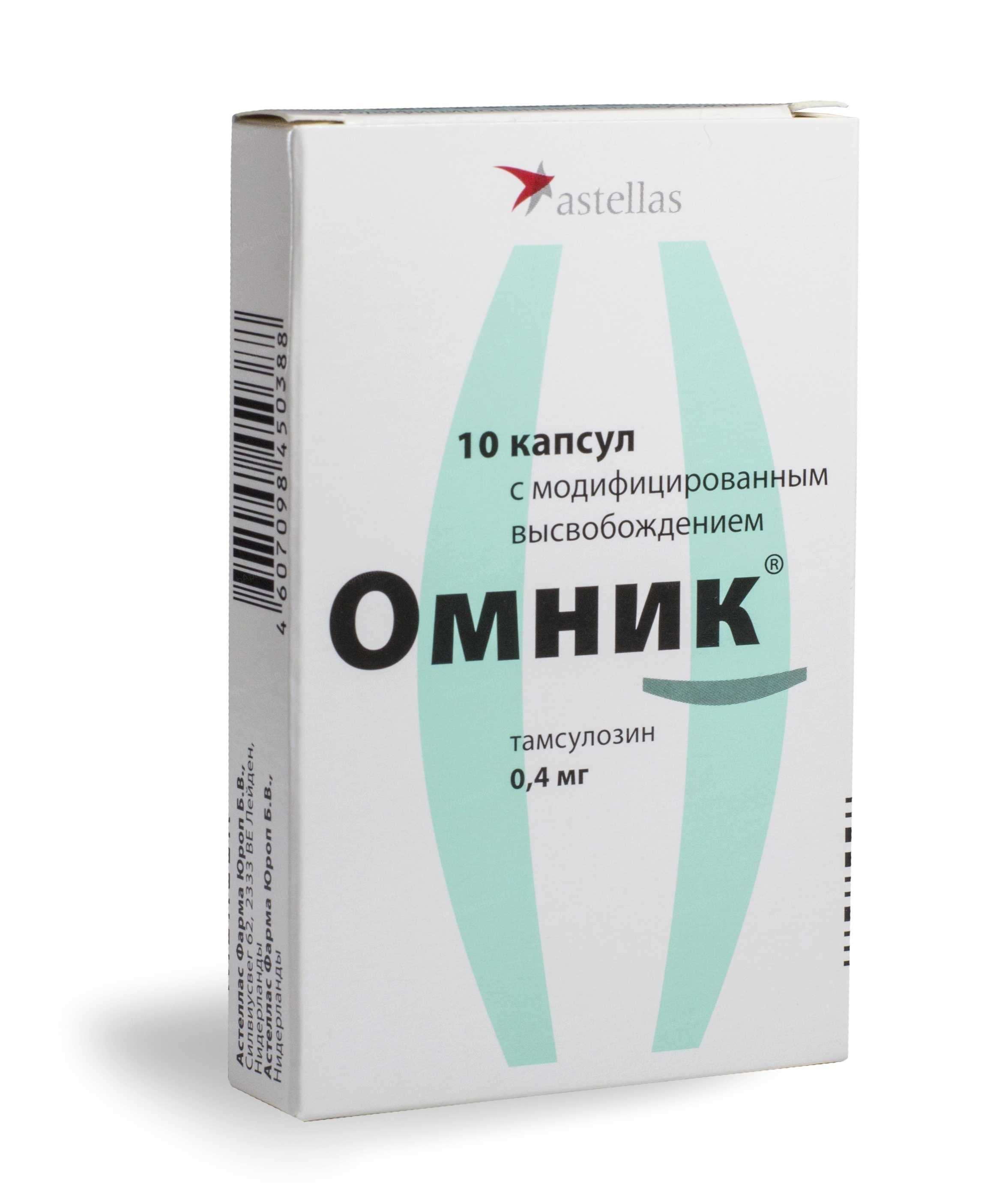 Фреймитус - инструкция по применению, показания, дозы