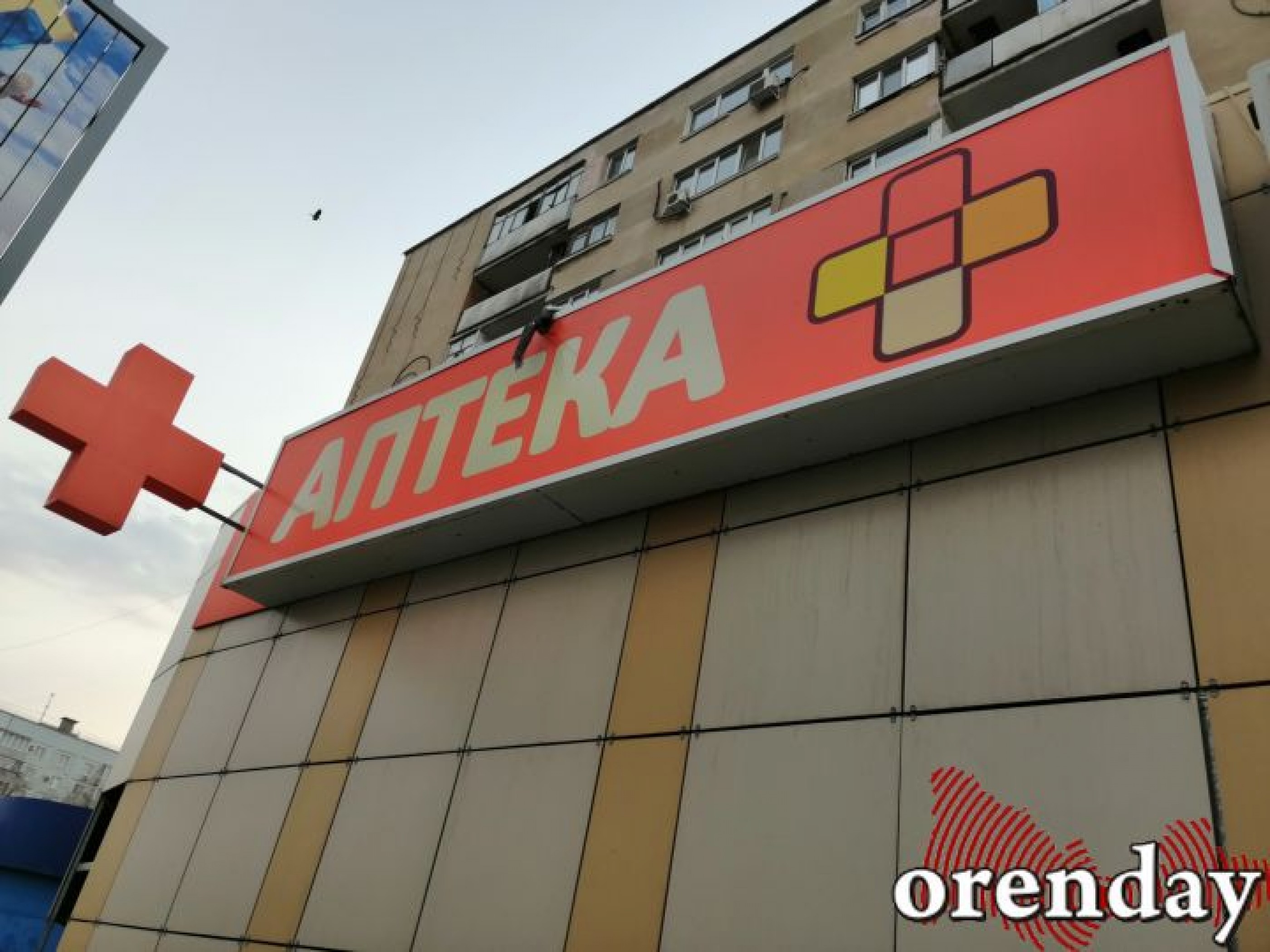 Виагра противопоказания к применению и побочные эффекты