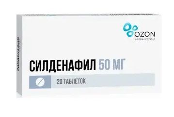 Купить виагру хабаровск / Силденафил с3 купить в спб цена аптеке