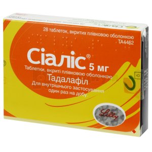 СИАЛИС, таблетки - Здоровье