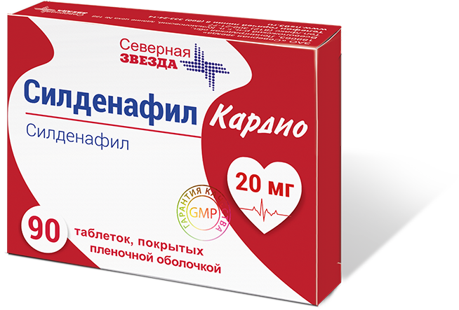 Аналоги Силденафил-СЗ - заменители и синонимы препарата Силденафил-СЗ в.