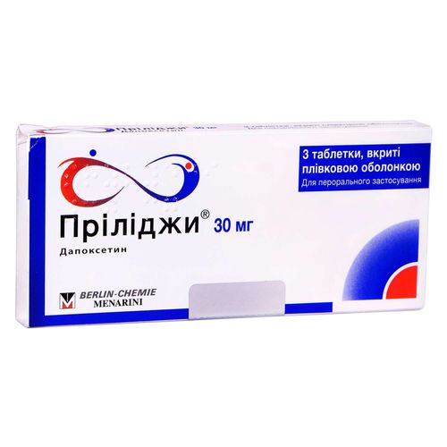 Product › dapoksetin-sz-379153Дапоксетин-СЗ, 30 мг, таблетки, покрытые пленочной оболочкой.