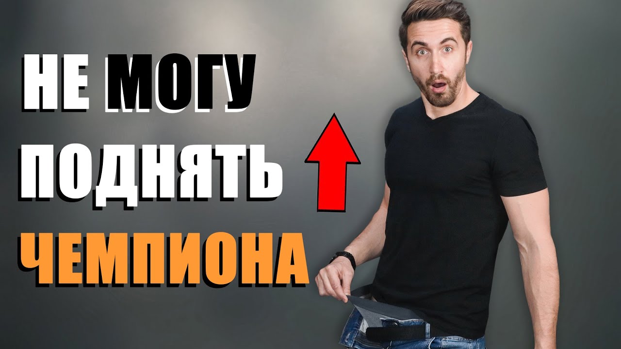 Как быстро поднять потенцию перед половым актом аптечные и.