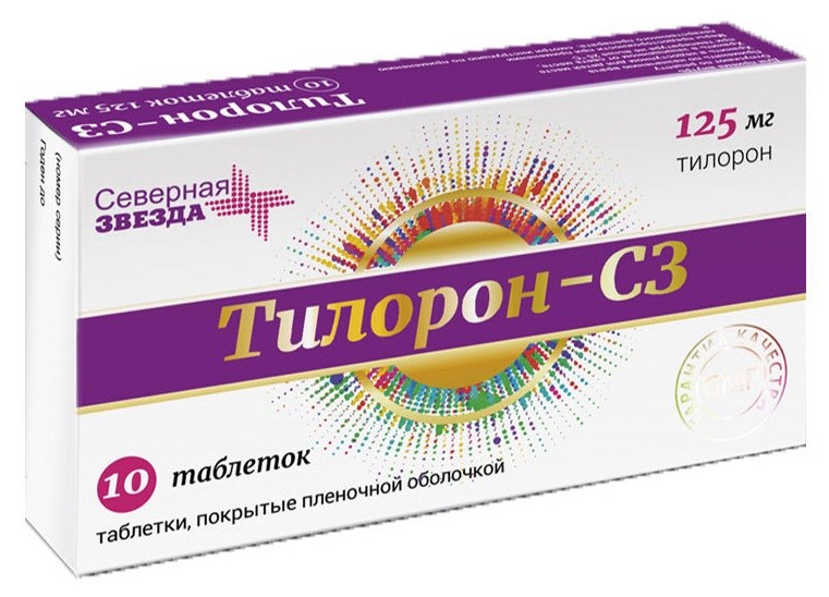 Тадалафил-cз 20 мг 4 шт. таблетки, покрытые пленочной оболочкой