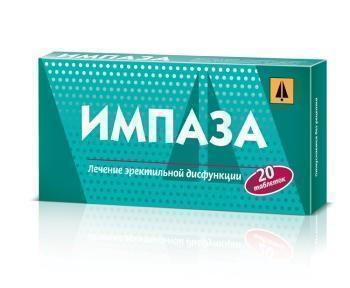 Импаза инструкция, состав, способ применения UA/5543/01/01.