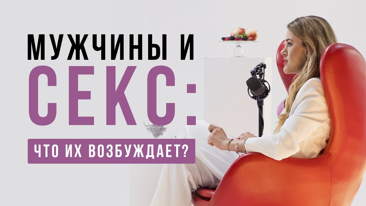 Poleznoe › prodlenie-polovogo-aktaКак продлить половой акт мужчине эффективные методы