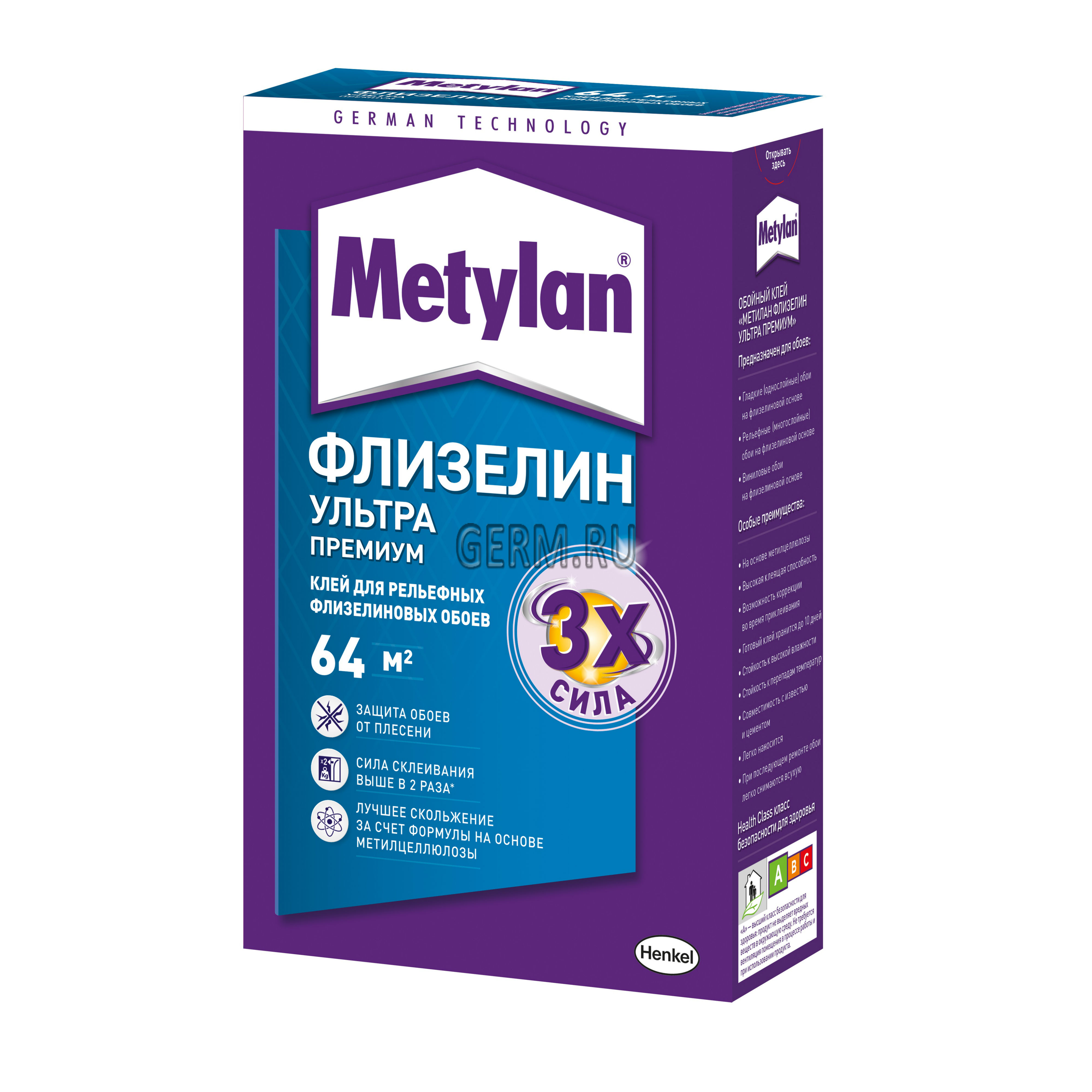 В аптеках, цена в.