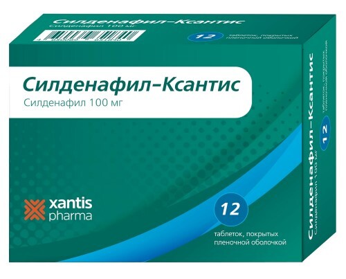Купить Силденафил-СЗ таблетки 50 мг № 20 в Костанае цена в.