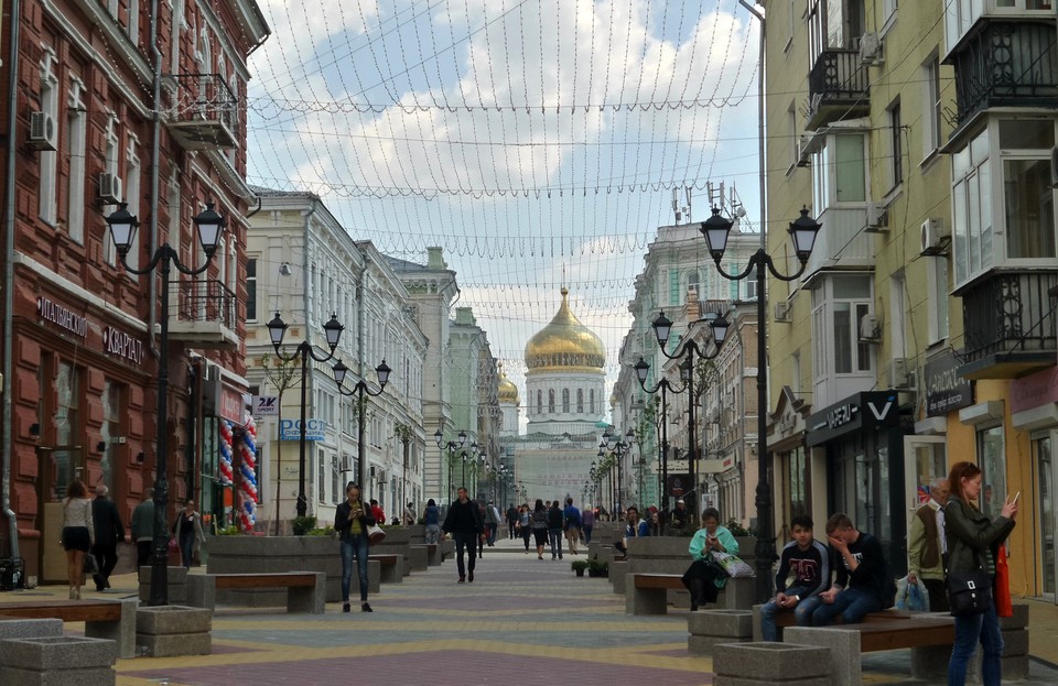 В Ростове-на-Дону сегодня, прогноз погоды.