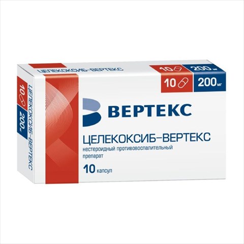 Вертекс Тадалафил - Рабочее средство.