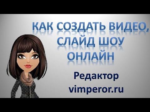 Всегда говори ДА фильм 2009 смотреть онлайн бесплатно на.