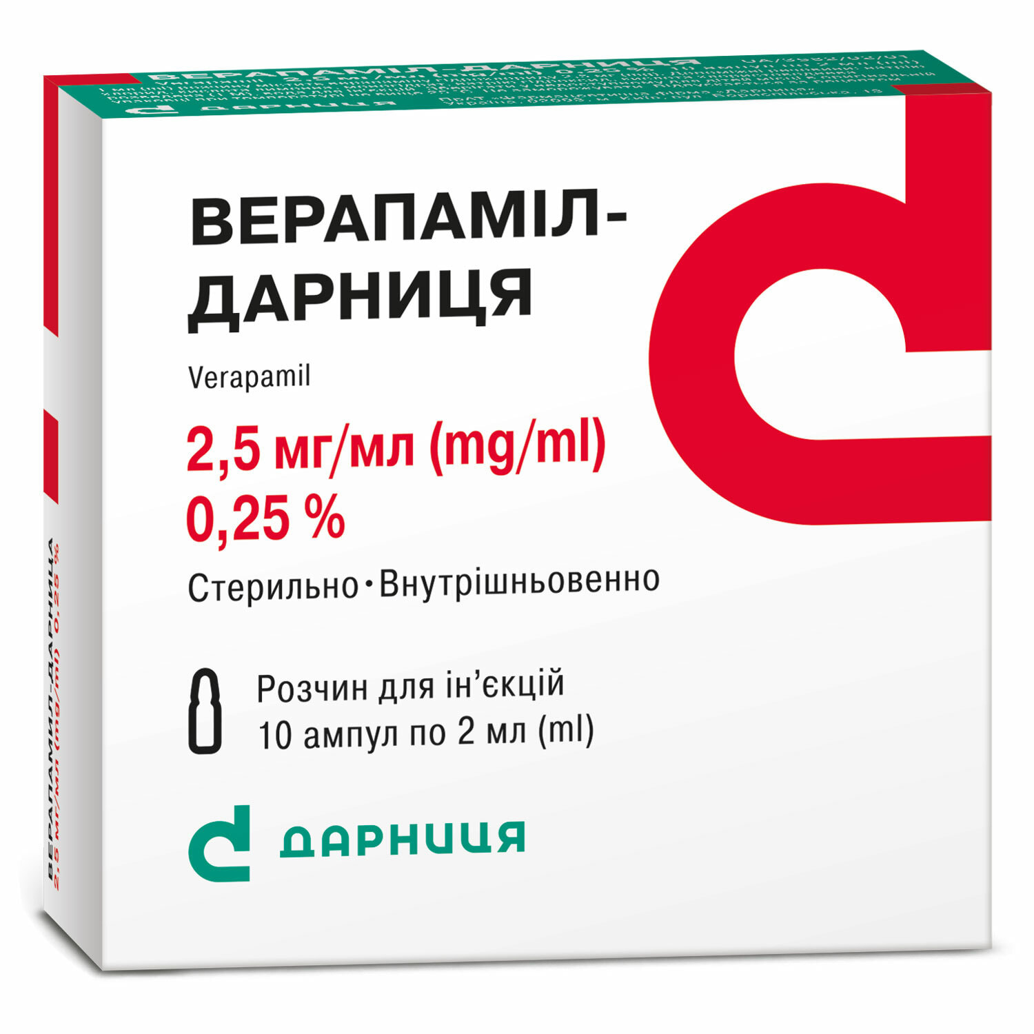 СИАЛИС инструкция, отзывы, аналоги, цена в аптеках