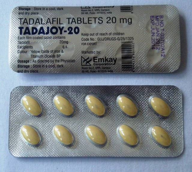 ТАДАЛАФИЛ таблетки - инструкция по применению, цена, дозировки, аналоги.