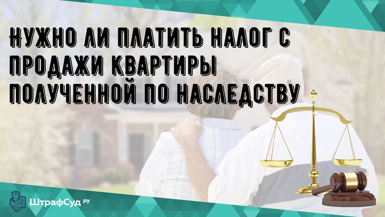 Сколько времени начинает действовать виагра после.