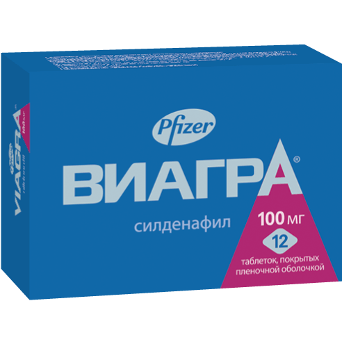 ВИАГРА табл. 100 мг. * 4 VIAGRA tabl. 100 mg. * 4, цена и.