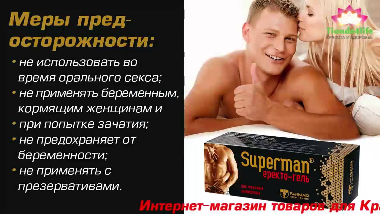 Медицинский портал «Медцентр»https//