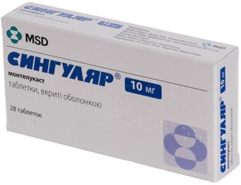 Сиалис - официальная инструкция по применению, аналоги, цена.