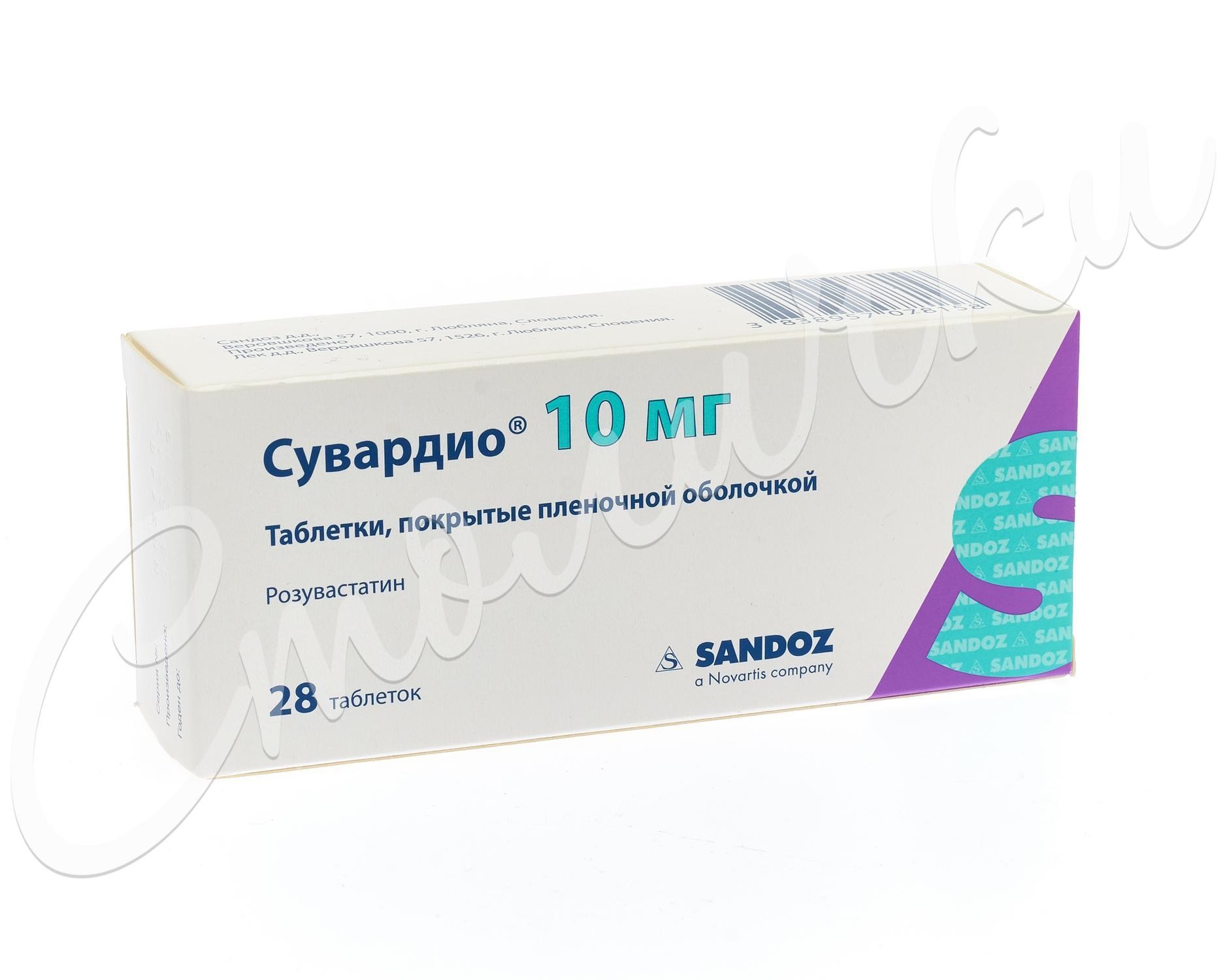 Сиалис инструкция по применению, цена, аналоги, состав.