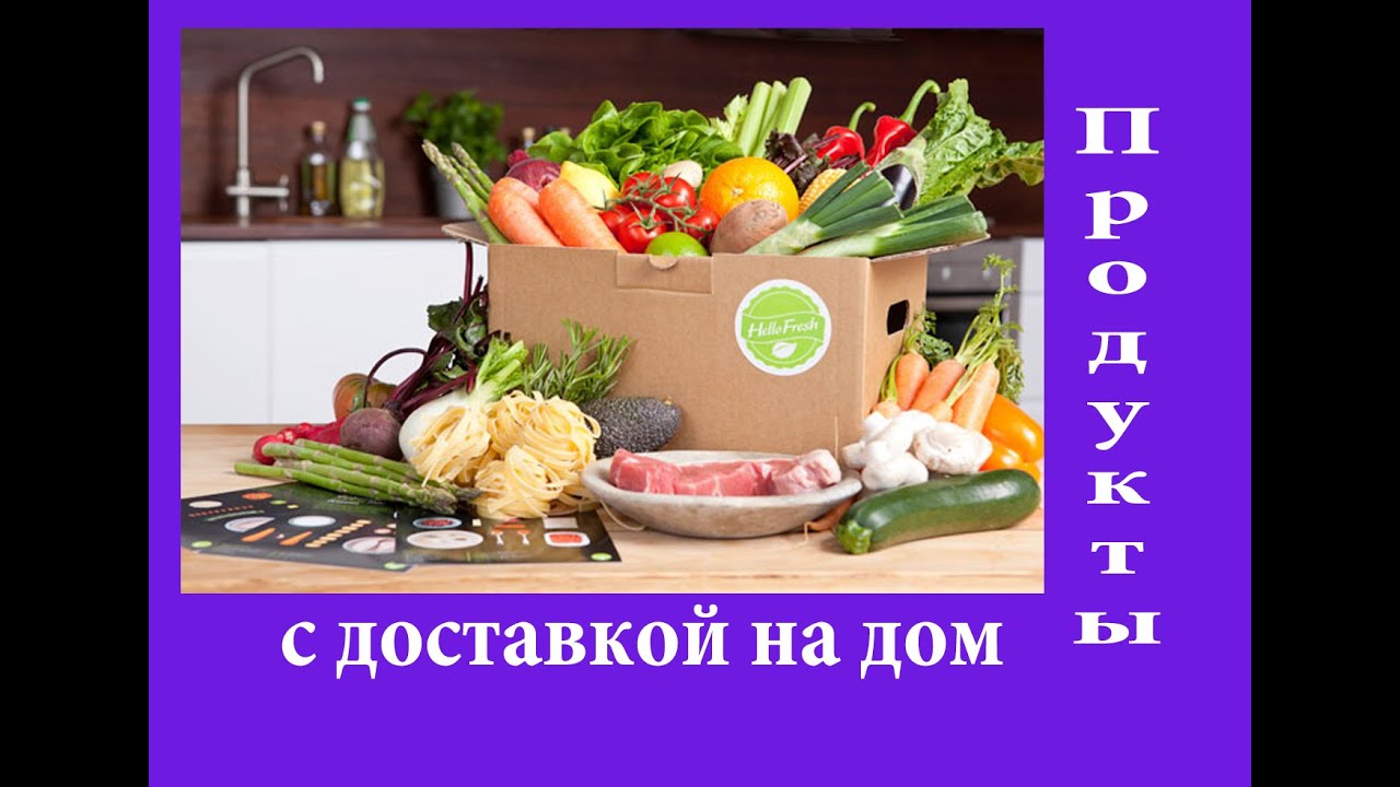 Виагра купить, цена в Москве, Таблетки Виагра инструкция по.