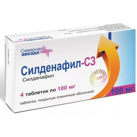Силденафіл як приймати, інструкція, дозування, побічні.