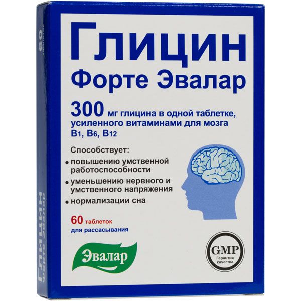 Lechenie_impotenciya_top_2525 лучших препаратов для потенции у мужчин плюсы и минусы