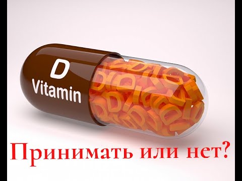 Визарсин Q-Tab инструкция, аналоги, как принимать — все про.
