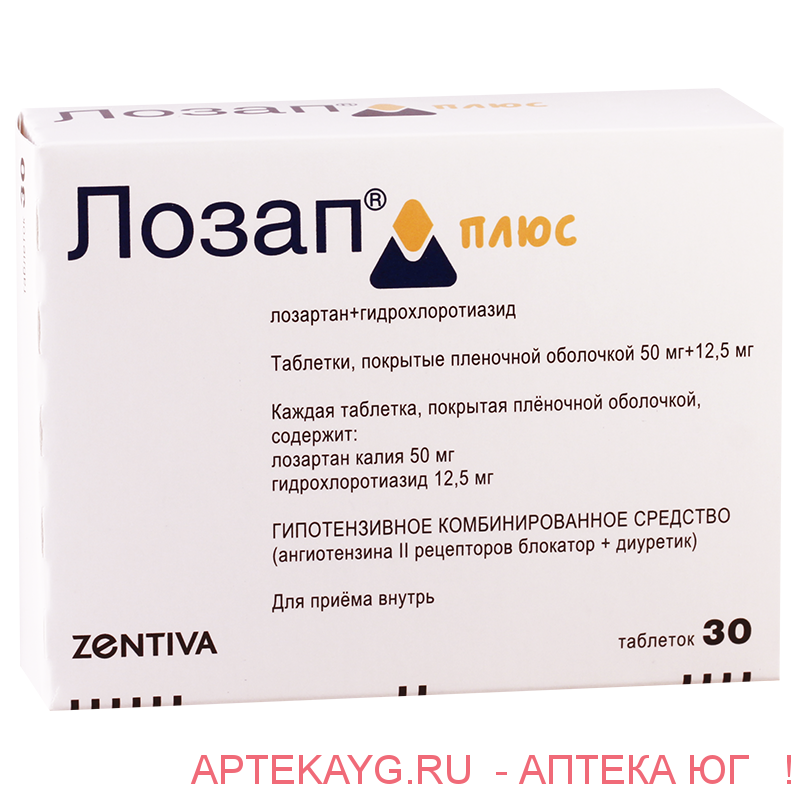 Небидо в спорте. Небидо и бодибилдинг - Piluli.info