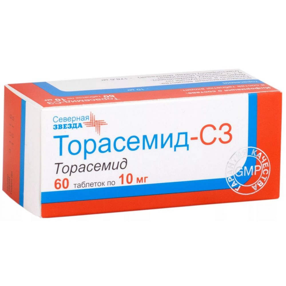 Дапоксетин-сз 30 мг 10 шт. таблетки, покрытые пленочной оболочкой