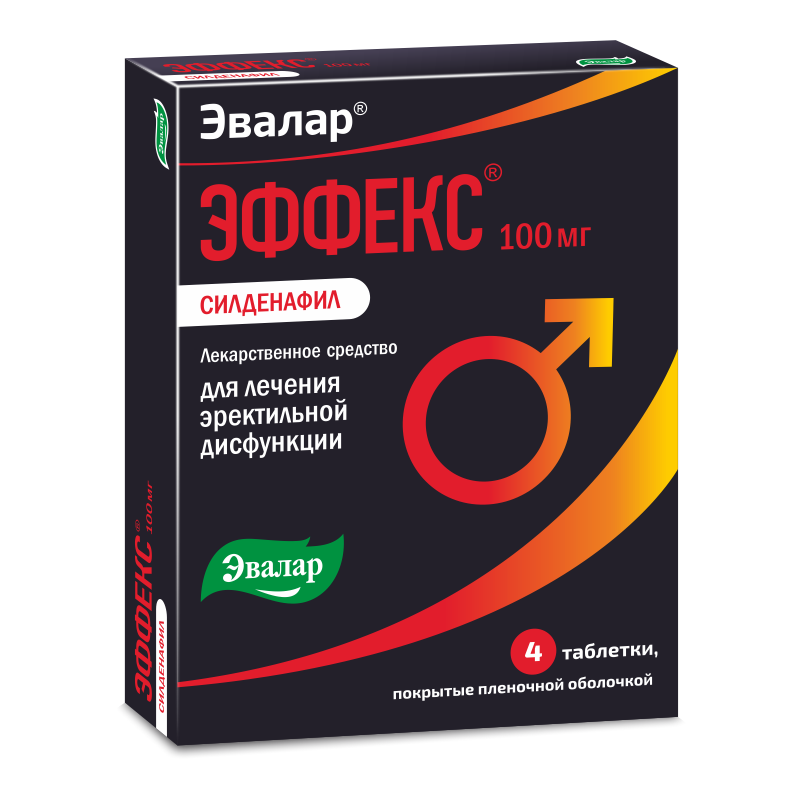 Mariel.› catalog › sildenafil_sz_tblСилденафил-СЗ, таблетки, покрытые пленочной оболочкой 25мг.