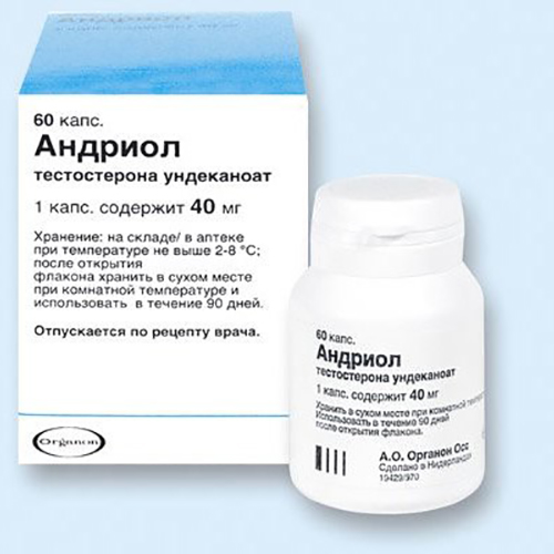 Фреймитус — инструкция по применению, дозы, побочные действия.