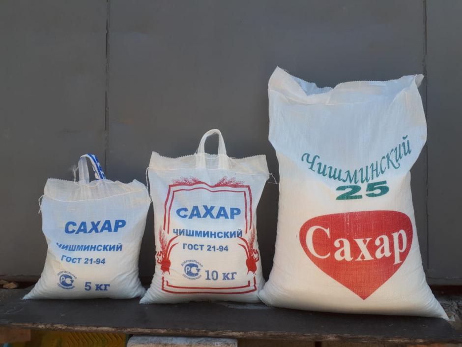 Сколько стоит Виагра в аптеках - DC-Daily