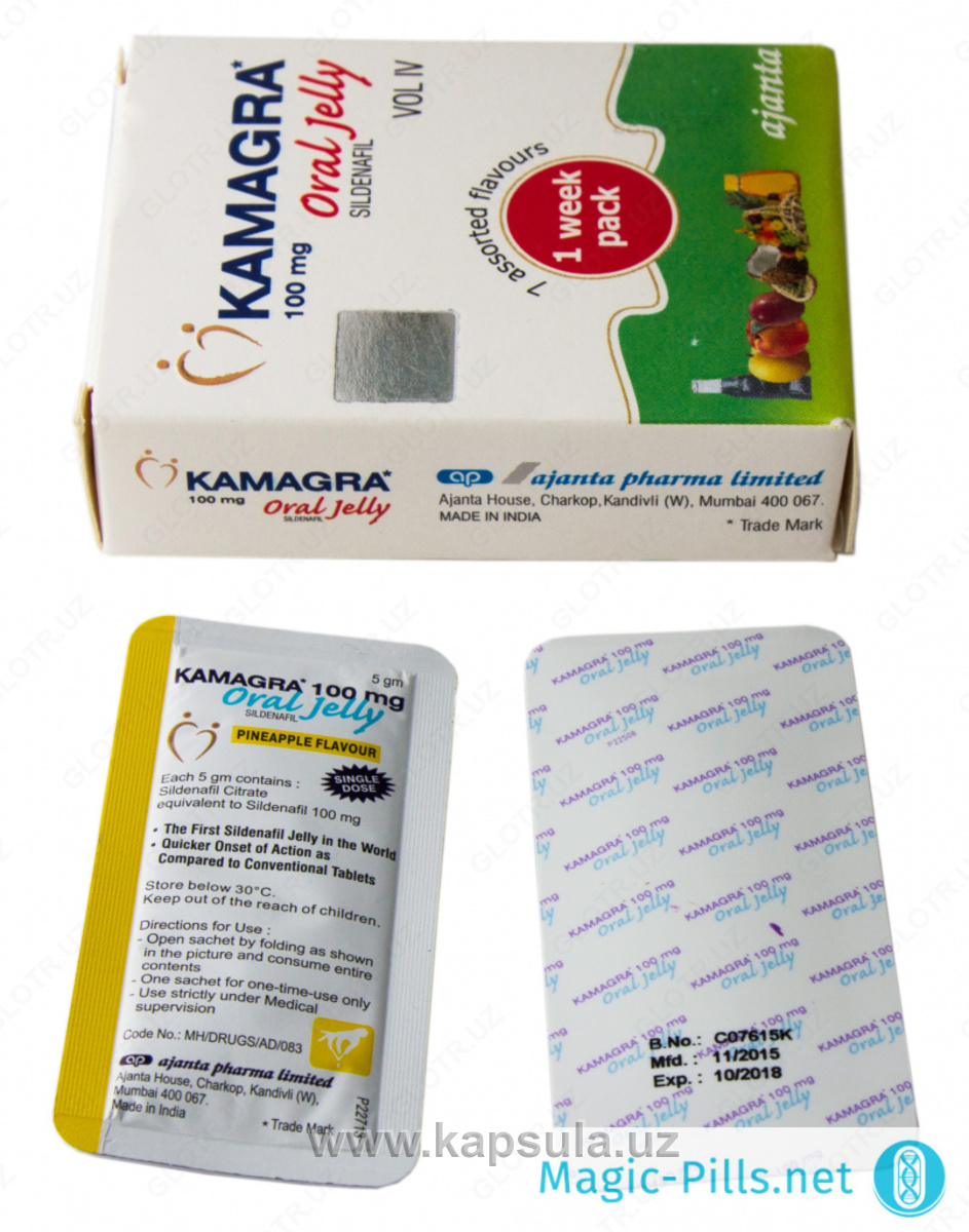 Виагра Дженерики Купить В Украине Цена В Potency