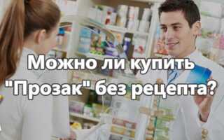 Виагра без рецепта что нужно знать перед покупкой?