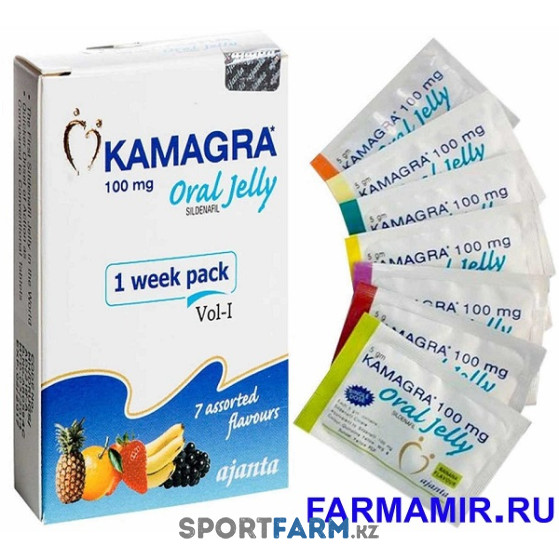 ВИАГРА таблетки 50 мг * 2 VIAGRA tabl. 50 mg. * 2, цена и.