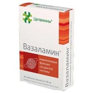 Сиалис – купить по низкой цене в Уфе в интернет‐аптеке, заказать