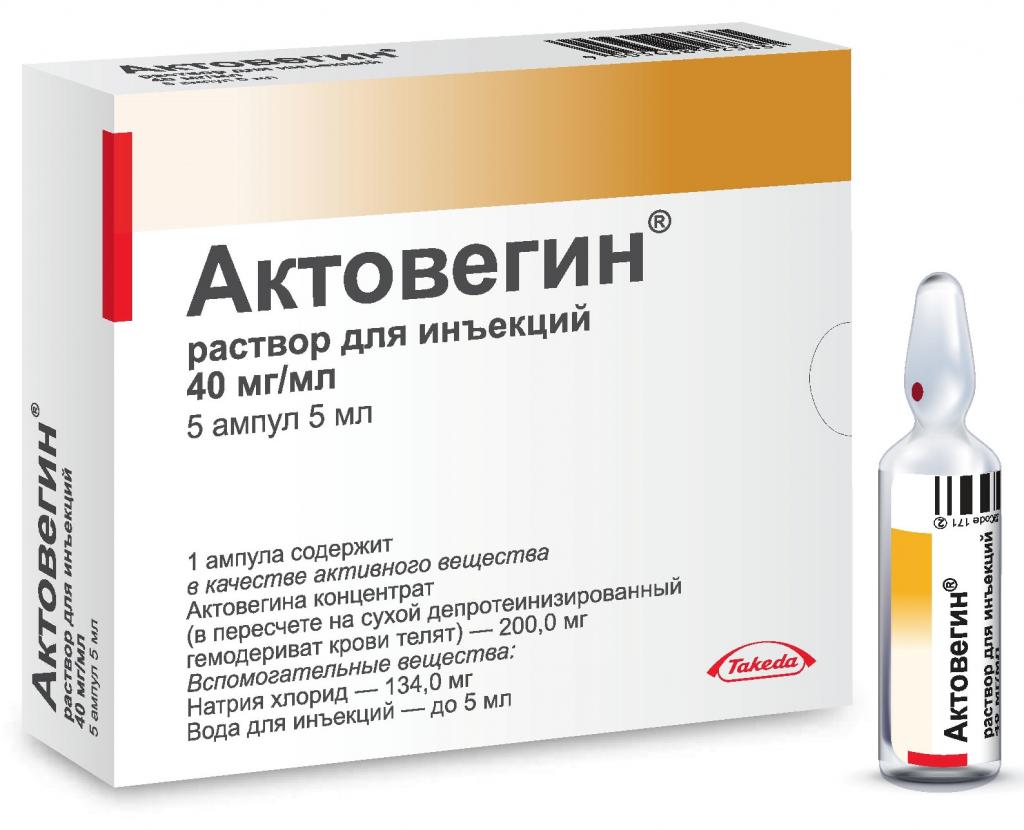 Analogi › sealeksСЕАЛЕКС аналоги, дженерики, синонимы, дешевые аналоги