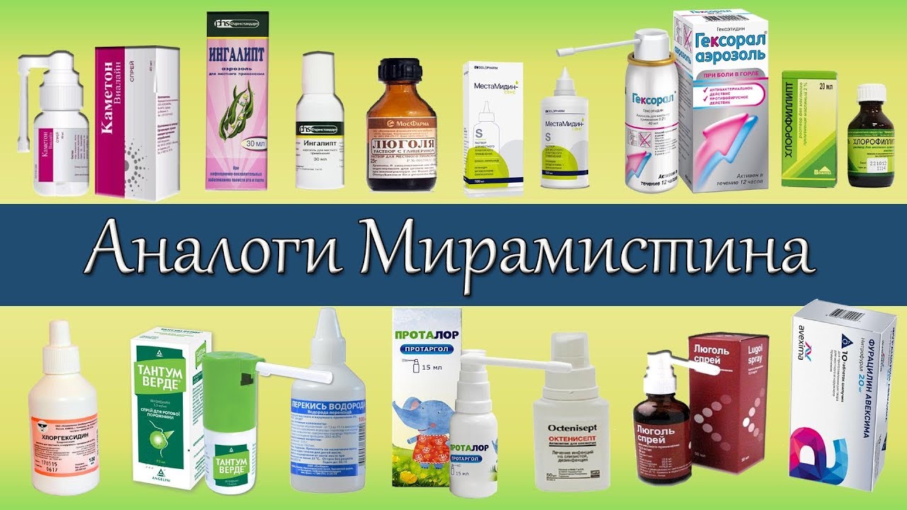 Что лучше Сиалис Cialis, Виагра Viagra, Левитра Levitra.