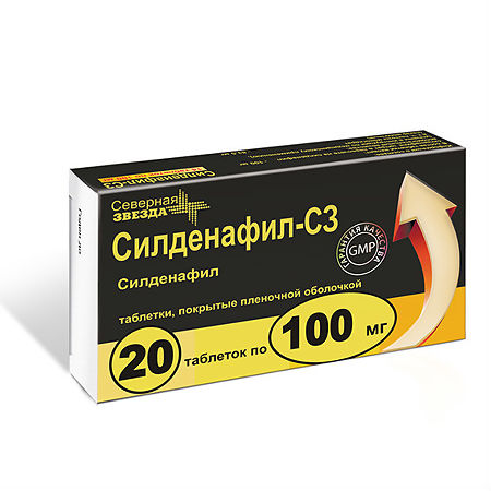 СИЛДЕНАФИЛ-СЗ таблетки - инструкция по применению, цена.
