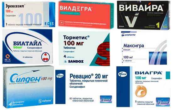 Effeks-sildenafil-evalarЭффекс Силденафил Эвалар отзывы - Лекарства - Первый.