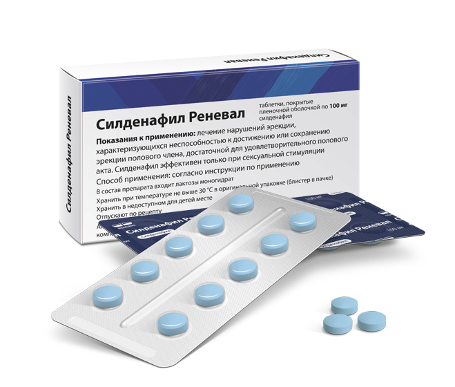 Для улучшения эрекции