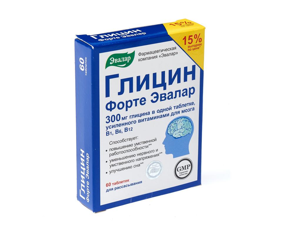 Сеалекс Форте цена, купить в Москве в аптеке с доставкой, инструкция по.
