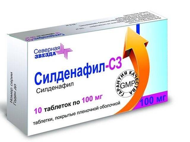 Виагры в каплях в аптеке актуальные цены и где купить
