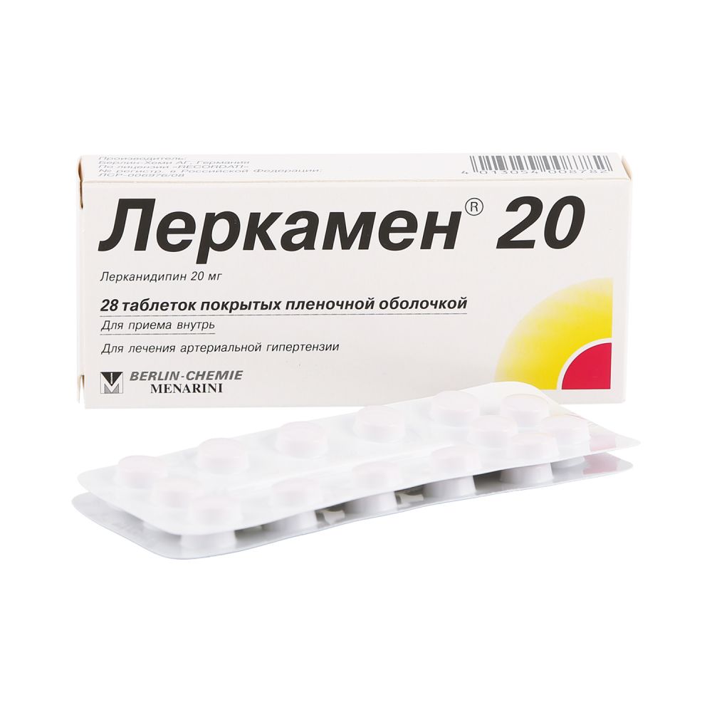 Импаза цена в Москве от 576 руб. купить в аптеке — цены, инструкция.