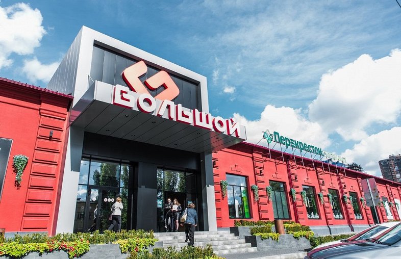 Rostovnadonu › preparationВиагра – купить по низкой цене в Ростове-на-Дону в интернет.