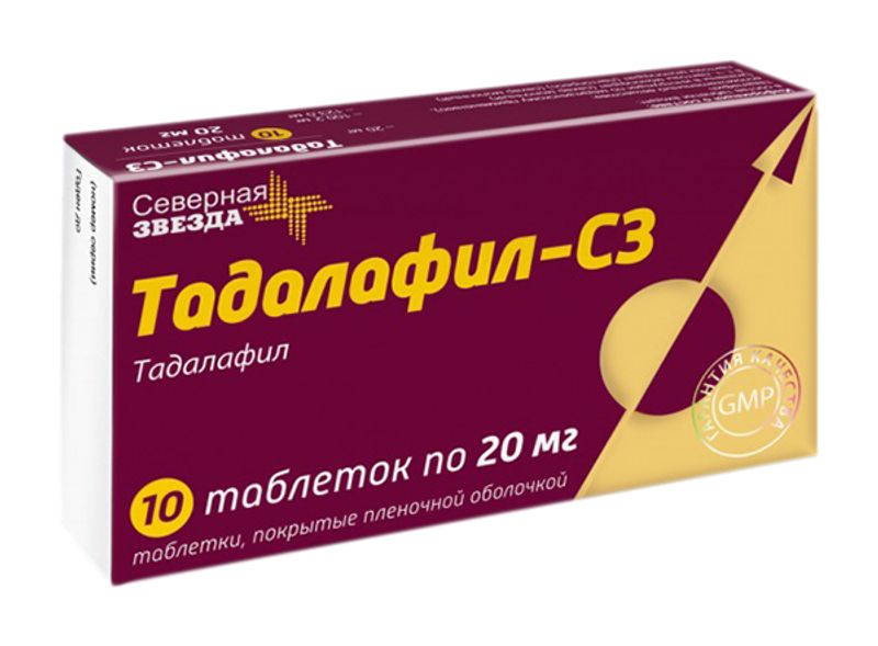 Тадалафил в омске / Таблетки виагра купить в.