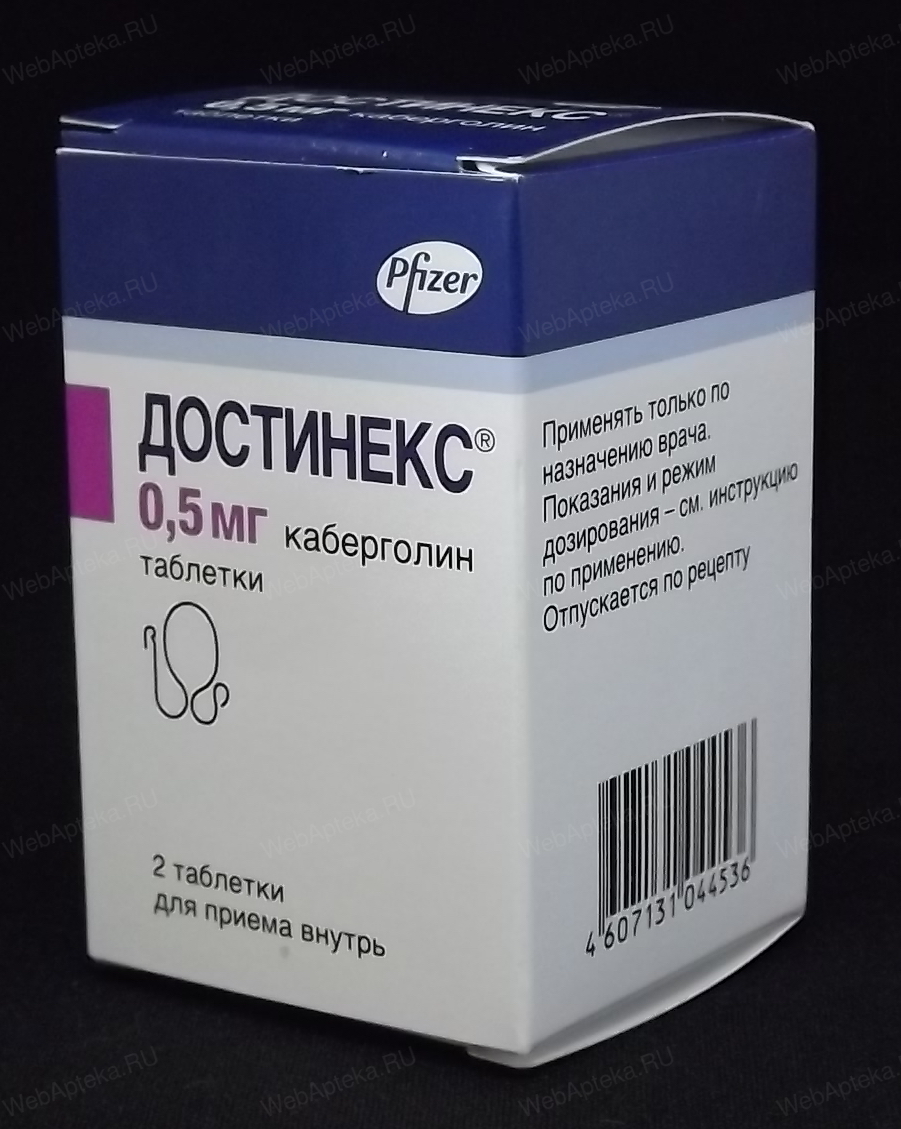 Визарсин Ку-таб инструкция по применению, цена, отзывы.