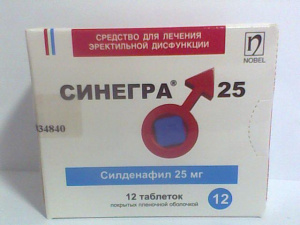 Силденафил-СЗ таблетки, 4 шт, 50 мг, для приема внутрь - цена, купить.